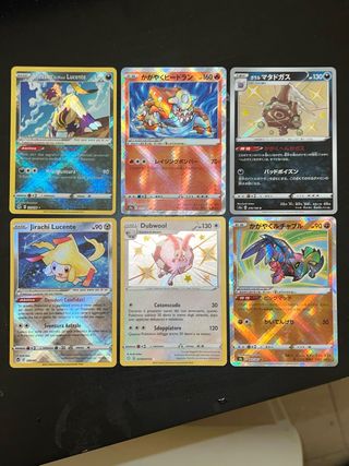 Lotto Carte Pokemon Shiny