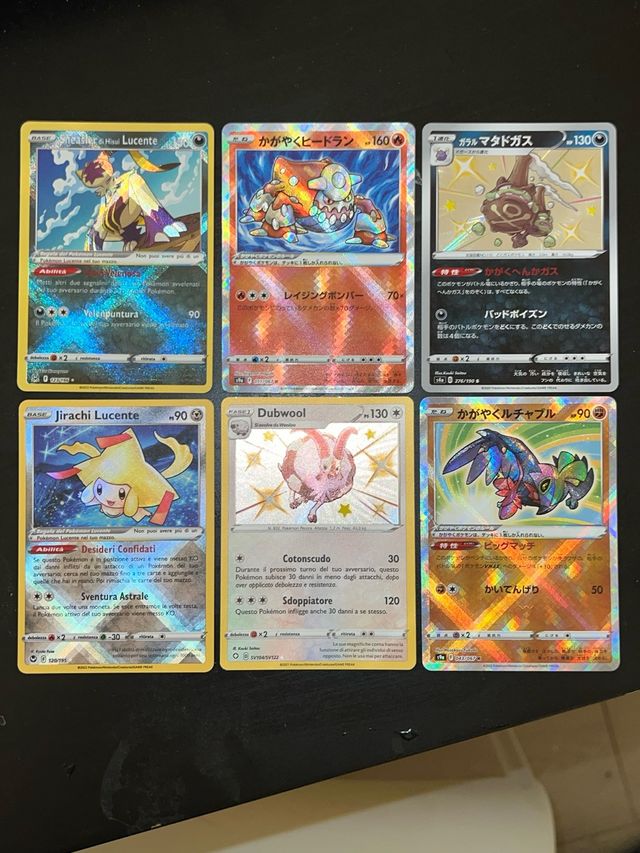 Lotto Carte Pokemon Shiny