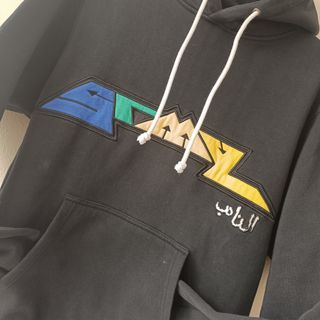 Sudadera  Grimey hombre