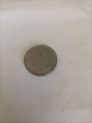 Moneda 5 Pesetas Rey Juan Carlos I 1980