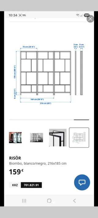 Biombo Decorativo Ikea Blanco y Negro