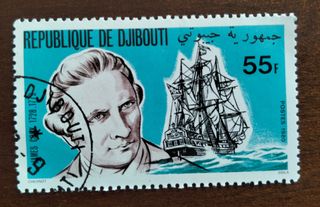 Lote 6 sellos Republique de Djibouti