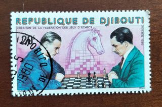 Lote 6 sellos Republique de Djibouti