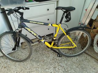 Bicicleta Conor APX 300 Amarilla