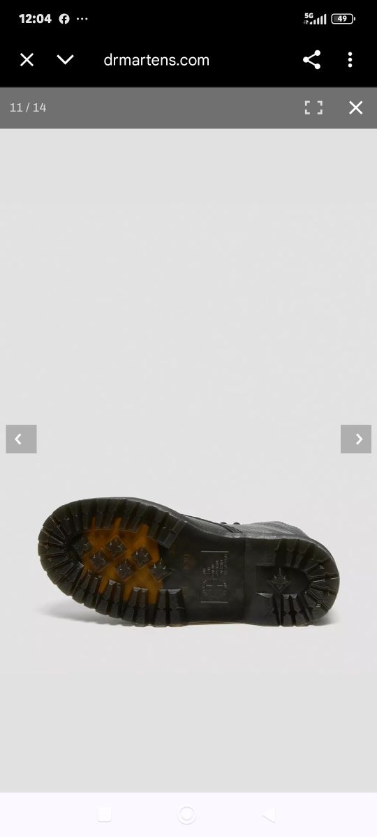 Botas Dr. Martens Sinclair Piel Milled Nap