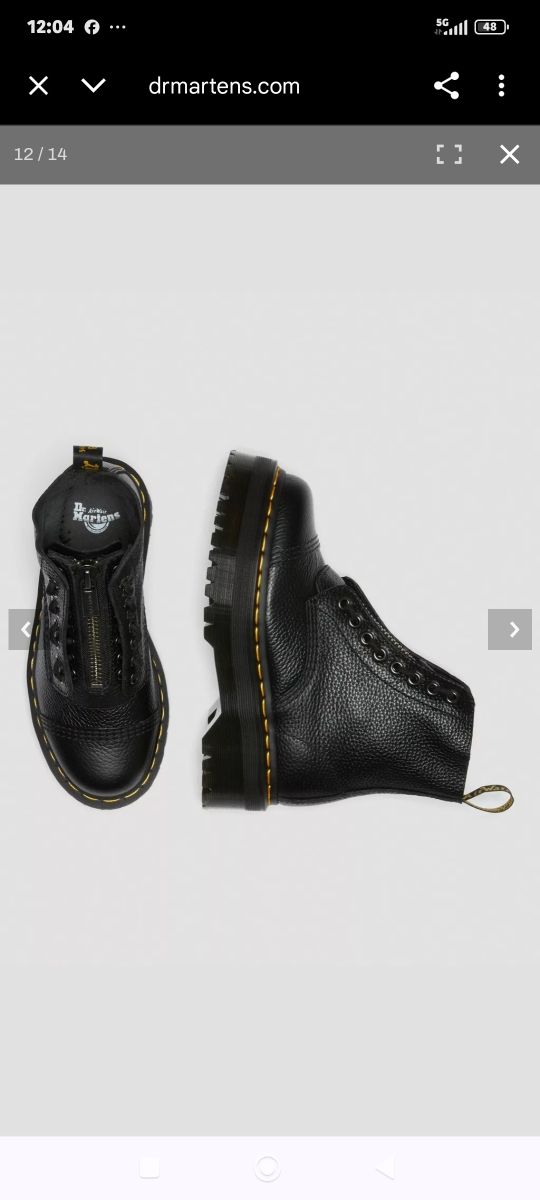 Botas Dr. Martens Sinclair Piel Milled Nap