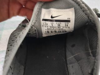 Nike 270