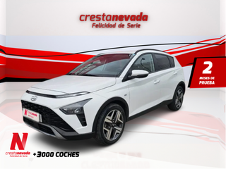 💥 Desde 250€ al mes ¡sin pagar entrada! 🚗