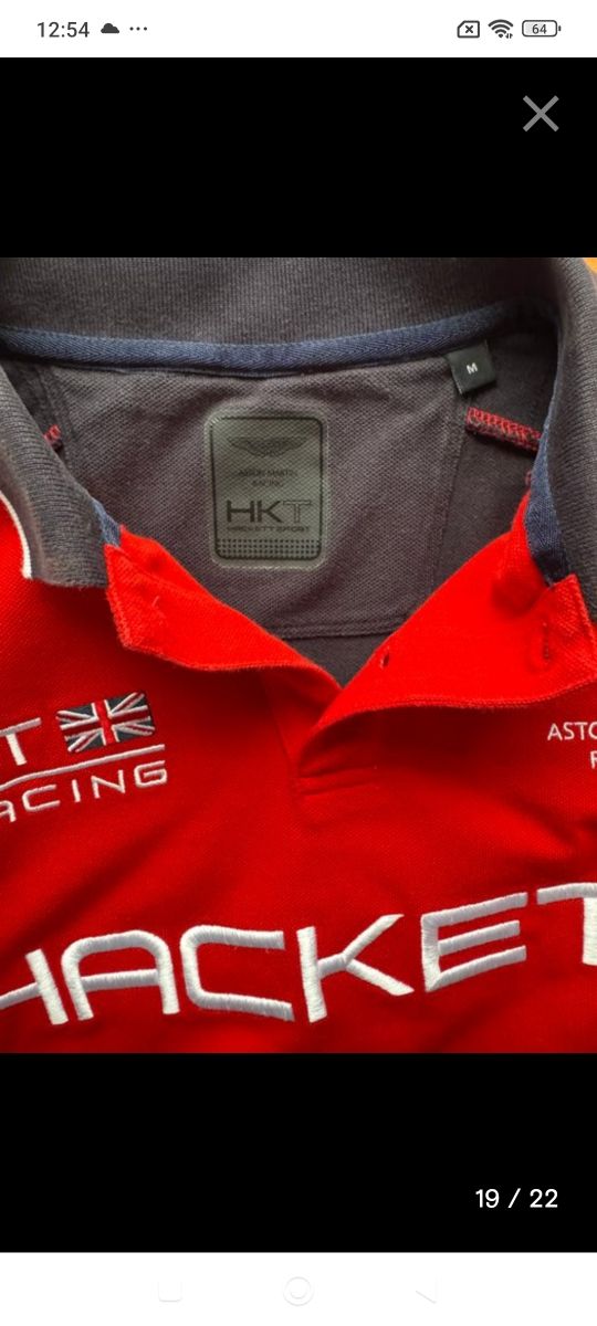 Polo Aston Martin Racing Algodón Rojo