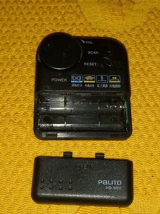 MINI RADIO FM PORTATILE PALITO PA-982