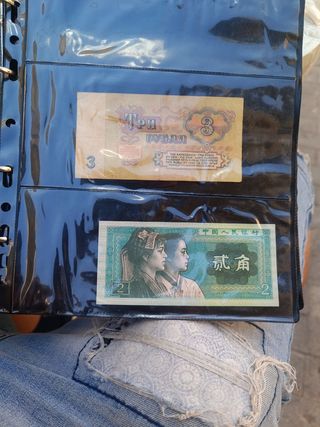 Banconote straniere Egitto e Tunisia