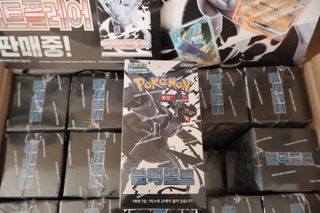 CAJA POKEMON BLACK BOLT COREANA