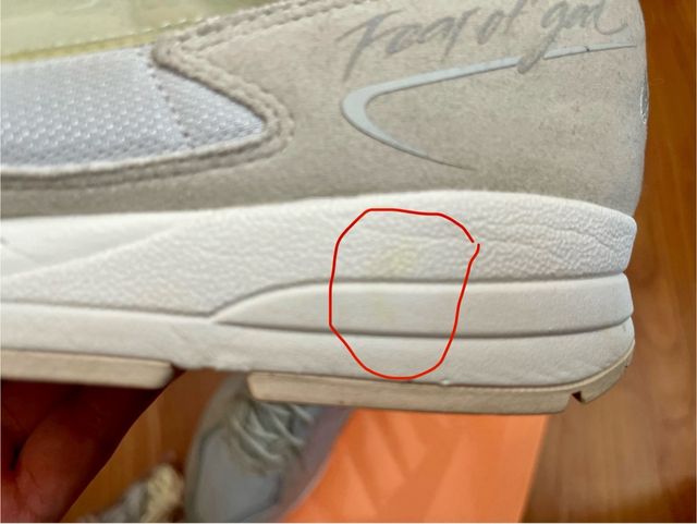 Nike Skylon Fear Of God