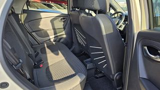 💥 Desde 215€ al mes ¡sin pagar entrada! 🚗