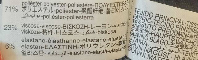 Traje Manga corta estilo Chanel Mujer Zara