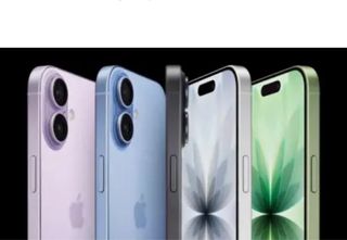 iPhone 17 256GB Todos los colores