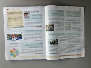 GB (GEOGRAFIA) BATXILLERAT AULA 3D (Catalan Edi...