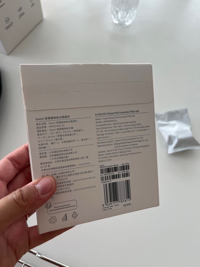 Filtros Xiaomi Smart Pet Fountain (Set)