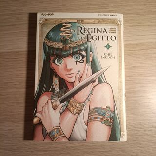 La Regina d'Egitto (vol.1 e vol.2)