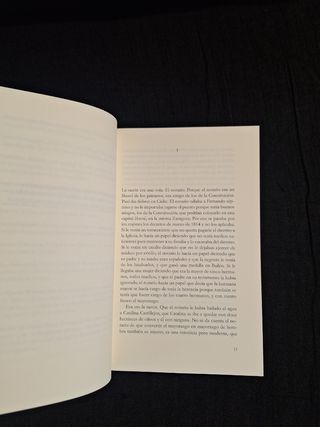 Cristina Morales. Terroristas modernos