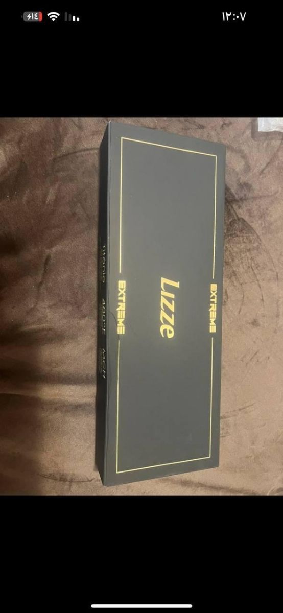 Piastra Lizze Extreme