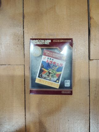 Akumajou Drácula /Castlevania GBA nes clàssics