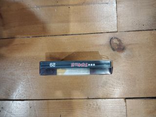 Akumajou Drácula /Castlevania GBA nes clàssics