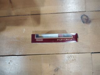 Akumajou Drácula /Castlevania GBA nes clàssics