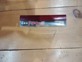 Akumajou Drácula /Castlevania GBA nes clàssics