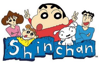 Shin Chan temporada completa Blu-ray