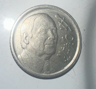 Moneda 10 Pesetas 1993
