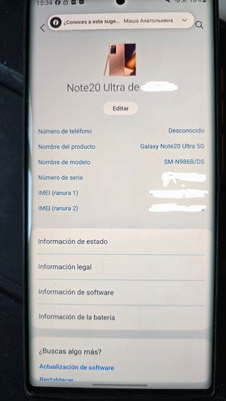 Samsung Note 20 Ultra 5G urgente