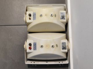 Altavoces ESSOUND Beige