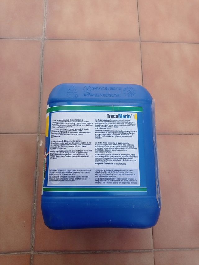 JBL TraceMarin 1 Strontium + Barium + Cobalt