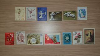 Lote de sellos de la URSS