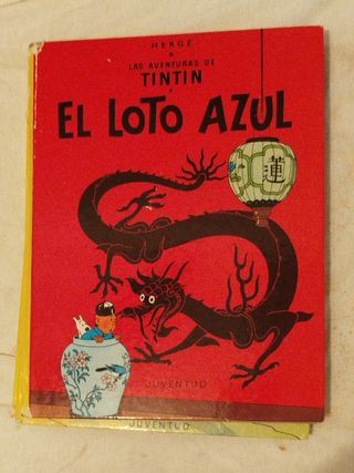 El loto azul