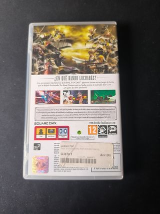 Dissidia Final Fantasy PSP