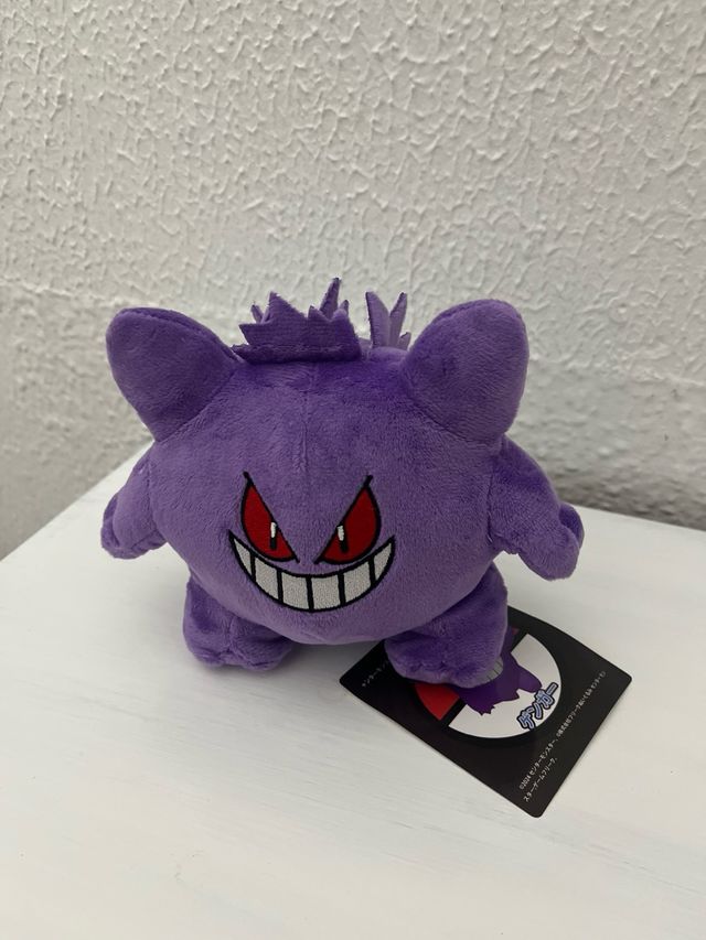 Peluche Gengar Pokémon Morado de segunda mano por EUR en Lepe en