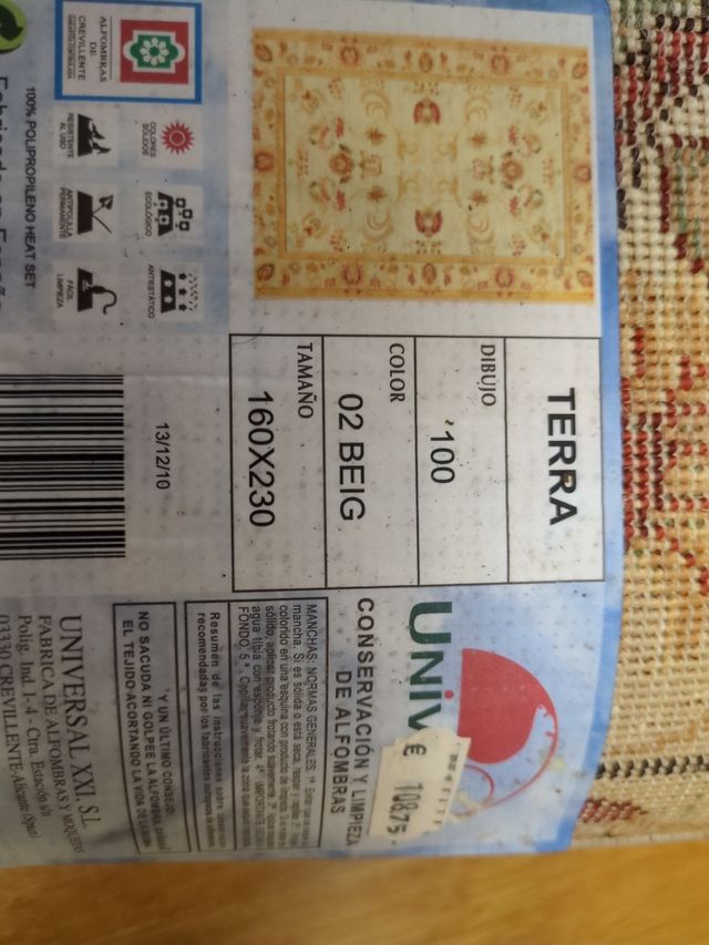 Alfombra Universal XXI Beige 160x230