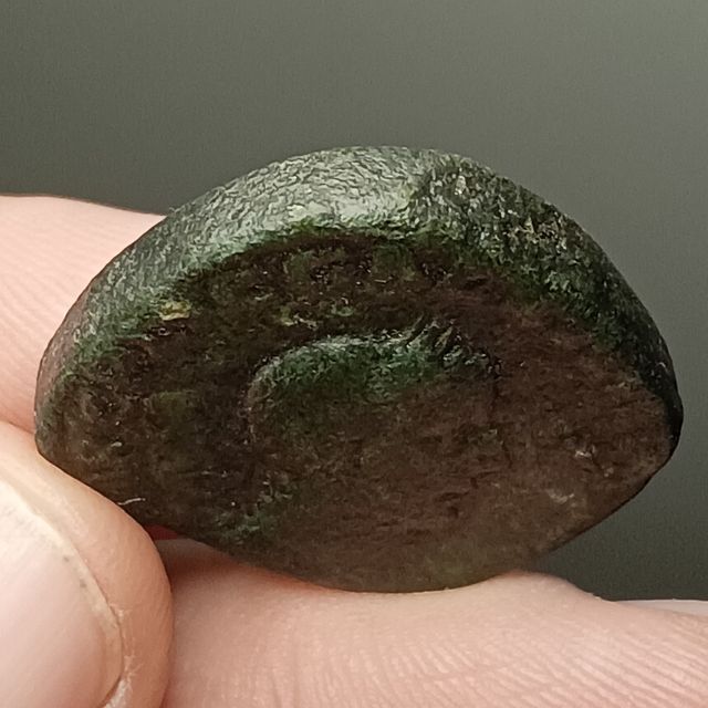 Sestercio escaso - Galieno - VIRTVS