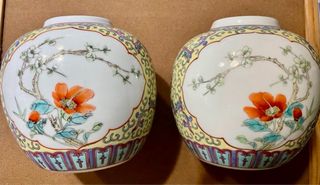 Pareja jarrones chinos con sello autenticidad