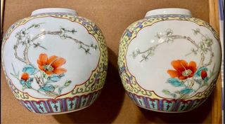 Pareja jarrones chinos con sello autenticidad