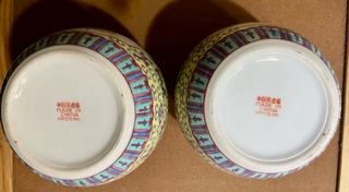 Pareja jarrones chinos con sello autenticidad