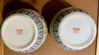 Pareja jarrones chinos con sello autenticidad