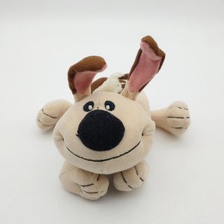 Peluche de perro mulan disney princesa animators