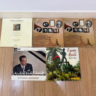 Lote 5 Vinilos Música Clásica y Española