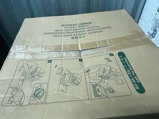 Impresora SIN ESTRENAR Kyocera EcosysM5526CDWNueva