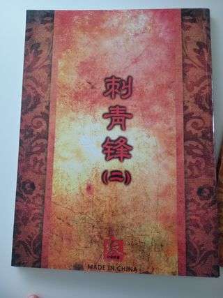 Revista diseños tatuaje