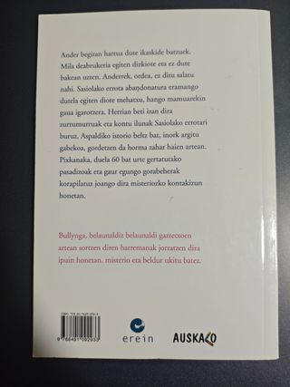 Sasiolako errotaria
