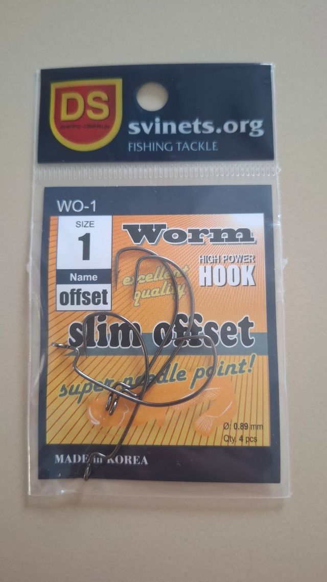 Anzuelos DS Worm Offset Slim